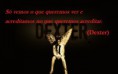 /album/reflex%c3%a3o/a01-copia-jpg/